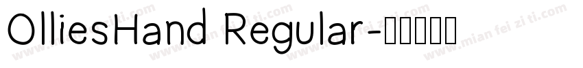 OlliesHand Regular字体转换
